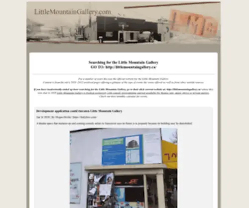Littlemountaingallery.com(Little Mountain Gallery) Screenshot
