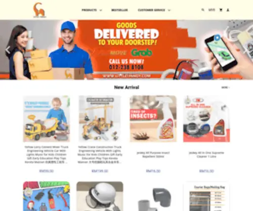 Littlethingy.com(Malaysia's Home Improvement Expert for Factory Office & Household) Screenshot