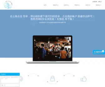 Liubear.com(星星影视) Screenshot