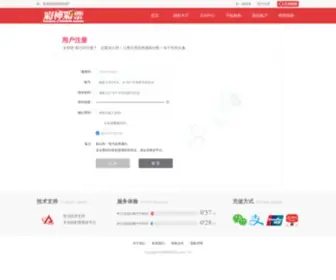 Liuerchuang.com(Liuerchuang) Screenshot