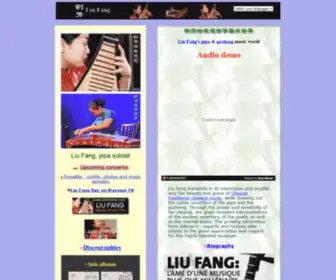 Liufangmusic.net(Liu Fang's pipa and guzheng music world) Screenshot