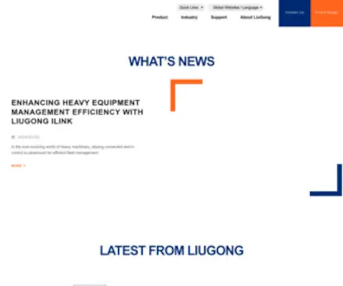 Liugong.id(LiuGong Machinery Indonesia) Screenshot