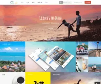 Liulian.com(榴莲网) Screenshot