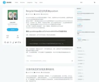 Liuling123.com(河豚直播下载) Screenshot