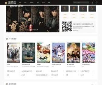 Liuliuyy.com(溜溜影院) Screenshot