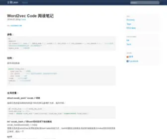 Liustrive.com(古董Leon) Screenshot