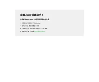 Liuxuejie.com(选校指南) Screenshot