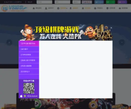 Liuxues.cn(《留学生》杂志网站) Screenshot
