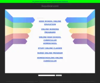 Liuyubear.com(Liuyubear) Screenshot