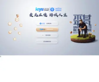 Liuyufan.org(AG地址) Screenshot