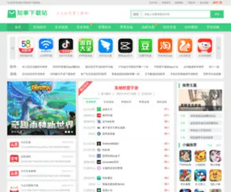 Liuzhishi.com(知事网) Screenshot