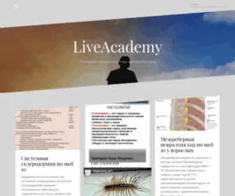 Live-Academy.ru(Чудо веры православной) Screenshot