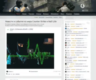 Live-CS.ru(Counter-Strike сообщество) Screenshot