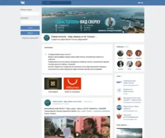 Live-Sevastopol.com(盈彩快三) Screenshot