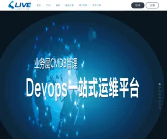 Live400.com(江苏立维互联科技有限公司) Screenshot