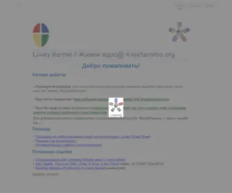 Livecoding.club(Livecoding club) Screenshot