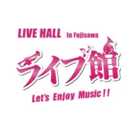 Livehall.jp Logo