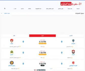 LiveHD7.cc(livehd7) Screenshot