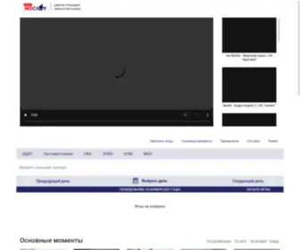 Livehockey24.ru(Live Hockey) Screenshot