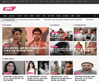 Liveindia.live(Live India) Screenshot