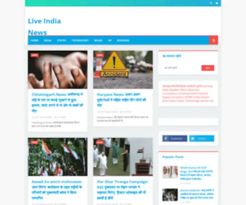 Liveindia.org(Live India News) Screenshot