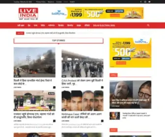 Liveindia.tv(Live India) Screenshot