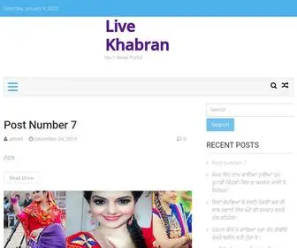 Livekhabran.com(No.1 News Portal) Screenshot