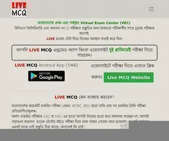 Livemcq.com(Live MCQ™) Screenshot