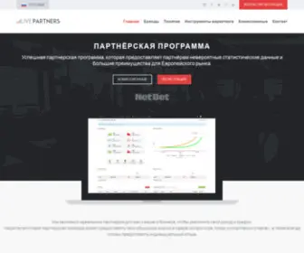 Livepartners.ru Screenshot