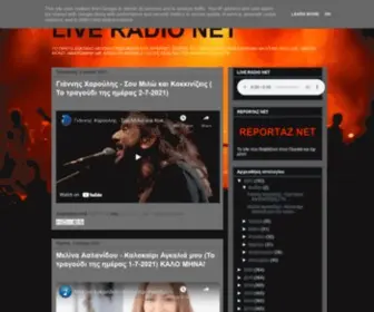 Liveradionet.gr(Liveradionet) Screenshot