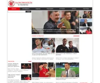 Liverpoolbg.com(Ливърпул) Screenshot