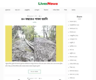 Livesnewz.com(Bangla News Every Hours) Screenshot