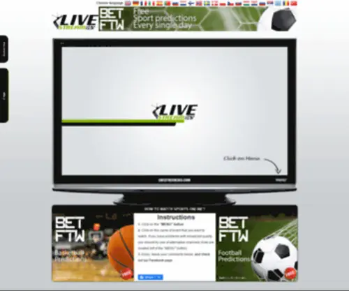 Livestream365.com(Free Live Streaming) Screenshot