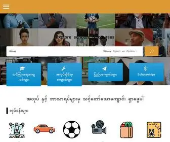 Livethedreammyanmar.com(Home) Screenshot