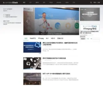 Livevideostack.com(Livevideostack) Screenshot