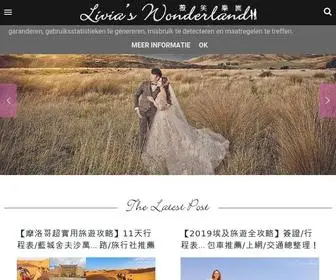 Liviatravel.com(Wonderland薇笑樂園) Screenshot