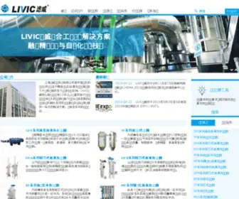 LivicFilter.com(自动反冲洗过滤器) Screenshot