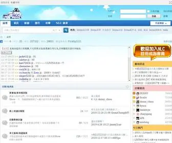 Livinaclub.tw(論壇) Screenshot