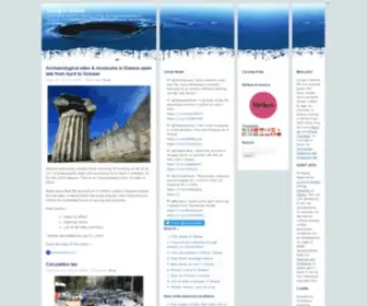 Livingingreece.gr(Password Protected Site) Screenshot