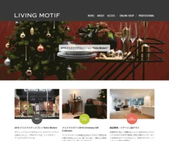 Livingmotif.com(LIVING MOTIF) Screenshot