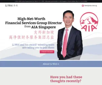 Liwei.sg(High-Net-Worth Financial Services Group Director from AIA Singapore) Screenshot