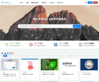 Lixh.cn(李老师的博客) Screenshot