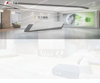 Lixinsj.com(上海办公室装修公司) Screenshot