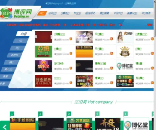 Lixiyagerenwang.com(Lixiyagerenwang) Screenshot