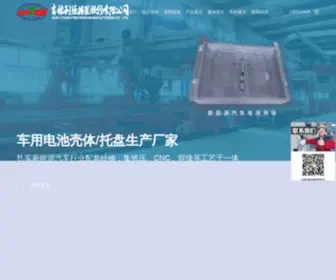 Liyuanalu.com(Liyuanalu) Screenshot