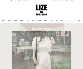 Lize.co.kr(라이즈) Screenshot