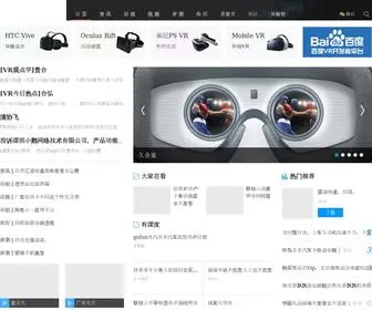 Lizibing.cn(76个偏门小生意) Screenshot