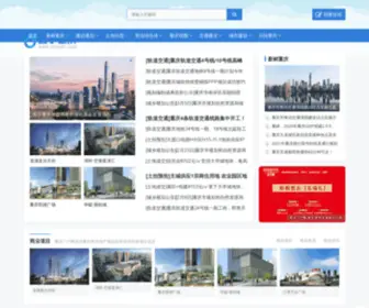 Lizicat.com(粒子重庆网) Screenshot