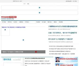 LJ0U.cn(华纳国际网) Screenshot