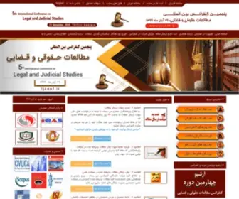 Ljconf.ir(کنفرانس حقوق) Screenshot